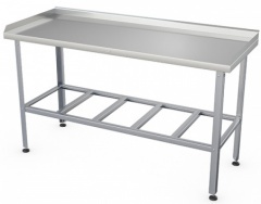 Стол обвалочный atesy ср-с-3- 600.600-02 (ср-4/600/600)