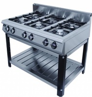 Плита газовая grill master ф6пг/800 (50005)