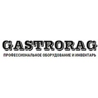 Gastrorag тепловая линия 700
